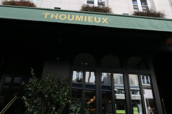 Hôtel Brasserie Thoumieux